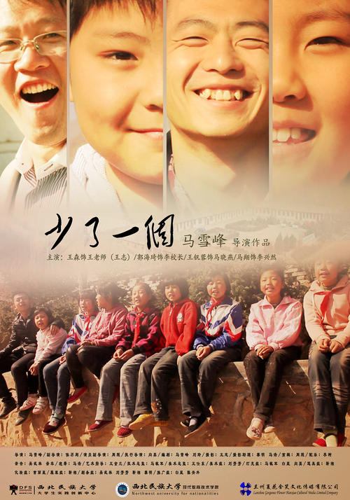 莱比锡大学学位证